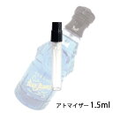 ヴェルサーチ VERSACE ブルージーンズ オードトワレ 1.5ml アトマイザー お試し 香水 メンズ 人気 ミニ【メール便送料無料】