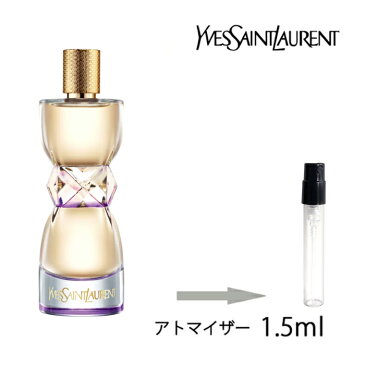 イヴサンローラン YSL マニフェスト エクラ オーデ トワレ 1.5ml アトマイザー お試し 香水 レディース 人気 ミニ【メール便送料無料】