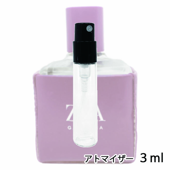 ザラ ZARA ガルデニア オードパルファム 3ml アトマイザー お試し 香水 ユニセックス 人気 ミニ【メール便送料無料】