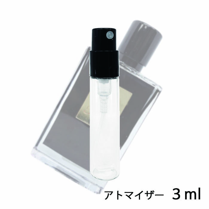 バイ キリアン BY KILIAN バンブー ハーモニー オードパルファム 3ml アトマイザー お試し 香水 ユニセックス 人気 ミニ