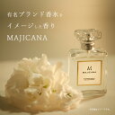 【月間優良ショップ受賞】 Jo Malone Blackberry & Bay Body Creme ジョーマローン ブラックベリー & ベイ ボディ クレーム 175ml/5.9oz 送料無料 海外通販