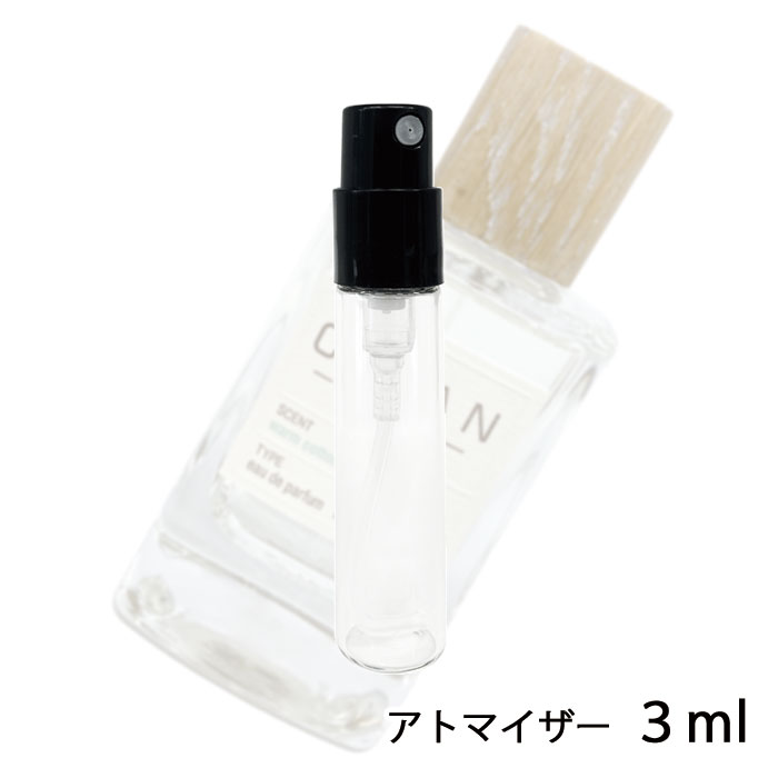 クリーン クリーン リザーブ ウォームコットン オードパルファム 3ml アトマイザー CLEAN お試し 香水 メンズ レディース ユニセックス 人気 ミニ【メール便送料無料】