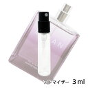 クリーン スキン オードパルファム 3ml アトマイザー CLEAN お試し 香水 メンズ レディース ユニセックス 人気 ミニ【メール便送料無料】