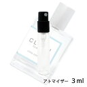 クリーン クリーン クールコットン オードパルファム 3ml アトマイザー CLEAN お試し 香水 メンズ レディース ユニセックス 人気 ミニ【メール便送料無料】