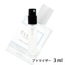 クリーン クリーン クラシックフレッシュランドリー オードパルファム 3ml アトマイザー CLEAN お試し 香水 メンズ レディース ユニセックス 人気 ミニ【メール便送料無料】