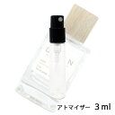 クリーン クリーン リザーブ ラディアントネクター オードパルファム 3ml アトマイザー CLEAN お試し 香水 メンズ レディース ユニセックス 人気 ミニ【メール便送料無料】