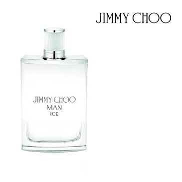 ジミーチュウ JIMMYCHOO ジミー チュウ マン アイス オードトワレ100mlメンズ香水【送料無料】