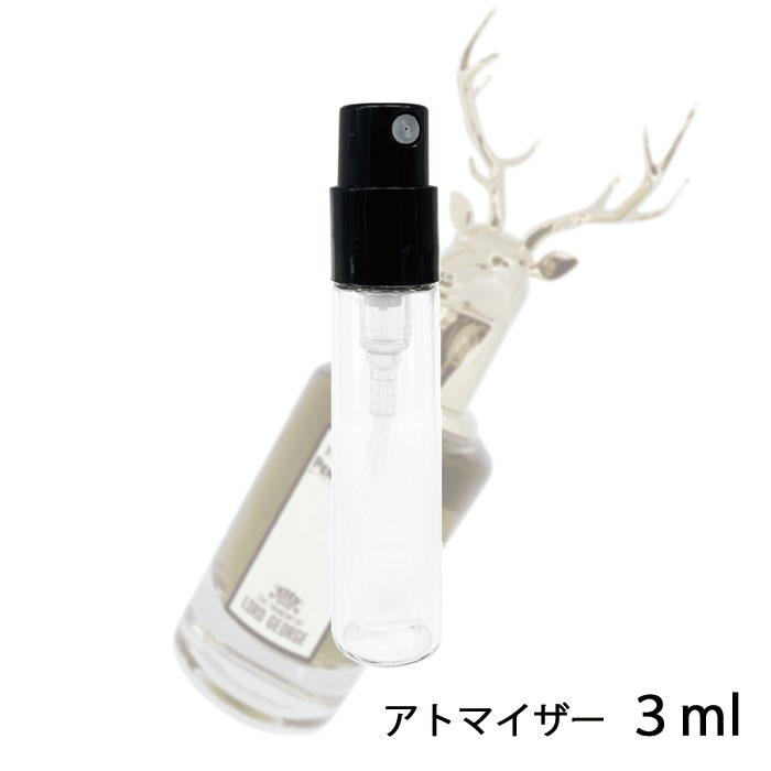 ペンハリガン ポートレート シリーズ ザ トラジェディ オブ ロード ジョージ オードパルファム 3ml アトマイザー PENHALIGON`S お試し 香水 メンズ 人気 ミニ