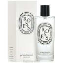 ディプティック DIPTYQUE ルーム スプレー ローズ 150ml fs 【あす楽】