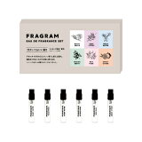 フレグラム FRAGRAM フレグランス ミニセット 2ml×6本 fs 【香水】【あす楽_休止中】