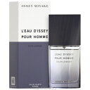 イッセイミヤケ イッセイ ミヤケ ISSEY MIYAKE ロードゥ イッセイ プールオム ソーラーラベンダー オードトワレ インテンス 50ml EDT SP fs 【香水 メンズ】【あす楽】