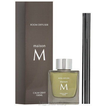 新田真剣佑 メゾンM ディフューザー カームグレー 100ml fs 新田真剣佑 プロデュース 【即納】のサムネイル