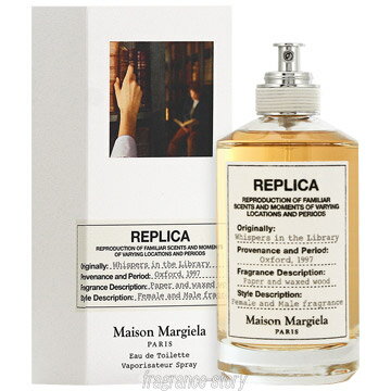 メゾン マルジェラ Maison Margiela レプリカ ウィスパー イン ザ ライブラリー 100ml EDT SP fs 【香水】【即納】のサムネイル
