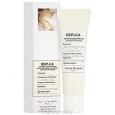 メゾン マルジェラ Maison Margiela レプリカ レイジーサンデーモーニング ハンドクリーム 30ml fs 【即納】
