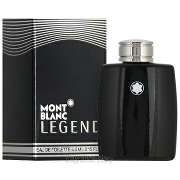 【マラソン限定★最大P10倍】モンブラン モンブラン レジェンド 4.5ml EDT ミニ香水...