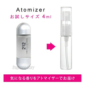 キャロライナヘレラ 【最大400円OFFクーポン】キャロライナ ヘレラ CAROLINA HERRERA 212 オードトワレ 4ml EDT sf 【香水 お試し】【LN20606】【nas】