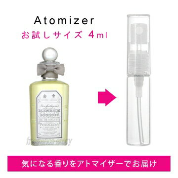 ペンハリガン PENHALIGONS ブレナム ブーケ 4ml EDT sf 