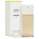 シャネル CHANEL ココ マドモアゼル 100ml EDT SP fs 【香水 レディース】【あ ...