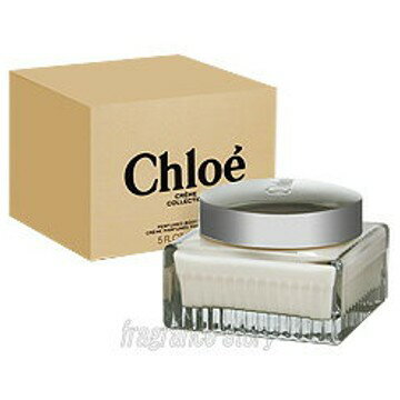 クロエ CHLOE クロエ パフューム ボディクリーム 150ml fs 【nasst】【セール】