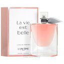 ランコム LANCOME ラヴィエベル 30ml EDP SP fs 【香水 レディース】【即納】【セール】