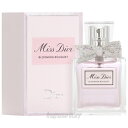 クリスチャン ディオール CHRISTIAN DIOR ミス ディオール ブルーミングブーケ 50ml EDT SP fs 【香水 レディース】【あす楽】【セール】