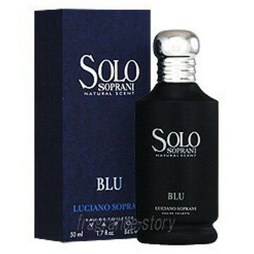 SALE★ルチアーノ ソプラーニ LUCIANO SOPRANI ソロ ブルー 50ml EDT S ...