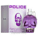 オータムセール!★ポリス POLICE ポリス トゥービー パープル 40ml EDP SP fs 【nas】【香水】