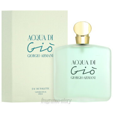 ジョルジオ アルマーニ 【マラソン期間限定★ポイント10倍】ジョルジオ アルマーニ GIORGIO ARMANI アクア ディ ジオ 100ml EDT SP fs 【香水 レディース】【あす楽】【セール】