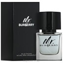 【マラソン期間限定★ポイント10倍】バーバリー BURBERRY ミスター バーバリー 50ml EDT SP fs 【香水 メンズ】【あす楽】【セール】