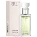 カルバンクライン カルバン クライン CALVIN KLEIN CK エタニティ 30ml EDP SP fs 【香水 レディース】【あす楽】【セール】