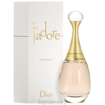 クリスチャン ディオール CHRISTIAN DIOR ジャドール 100ml EDP SP fs 【香水 レディース】【即納_休止中】【セール】のサムネイル