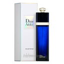 クリスチャン ディオール CHRISTIAN DIOR アディクト オードゥ パルファン 30ml EDP SP fs 【香水 レディース】【即納】【セール】