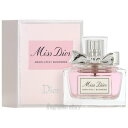 【予告★マラソン期間はポイント10倍!】クリスチャン ディオール CHRISTIAN DIOR ミス ディオール アブソリュートリー ブルーミング 30ml EDP SP fs 【香水 レディース】【あす楽】【セール】