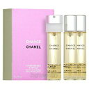 シャネル CHANEL チャンス ツイスト&スプレー 20ml×3 EDT 〔3リフィル〕 SP fs 【香水 レディース】【あす楽】【セール】