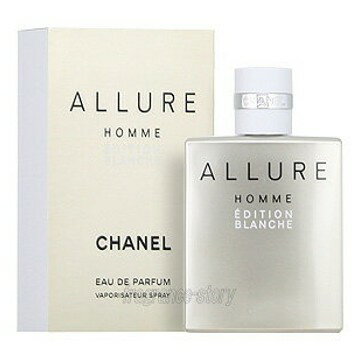 【スーパーSALE限定★ポイント10倍】シャネル CHANEL アリュール オム エディシオン ブランシュ オードゥ パルファム 50ml EDP SP fs 【香水 メンズ】【あす楽】【セール】