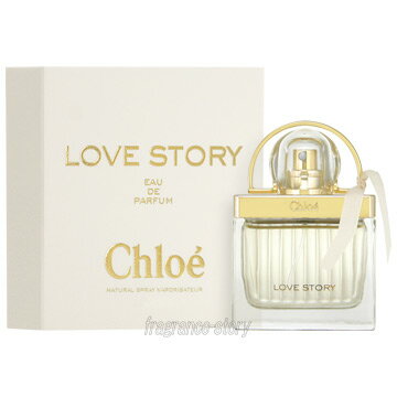 クロエ CHLOE ラブストーリー オードパルファム 30ml EDP SP fs 【香水 レディース】【あす楽】【セール】