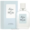ジバンシイ GIVENCHY タルティーヌ ショコラ プチサンボン 100ml EDT SP fs 【香水 レディース】【即納_休止中】【セール】