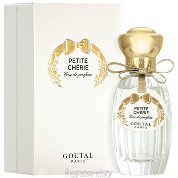 アニックグタール 【5/20限定★ポイント20倍＋クーポン】グタール GOUTAL プチシェリー オードパルファム 100ml EDP SP fs 【香水 レディース】【あす楽】