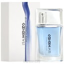 ケンゾー KENZO ローパ ケンゾー プールオム 30ml EDT SP fs 【香水 メンズ】【即納_休止中】【セール】