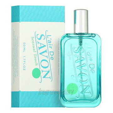 レール デュ サボン L’air De SAVON レ