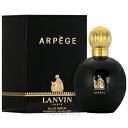 ランバン LANVIN アルページュ 100ml EDP SP fs 【香水 レディース】【即納_休止中】【セール】