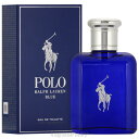 ラルフ ローレン RALPH LAUREN ポロ ブルー 125ml EDT SP fs 【香水 メンズ】【あす楽】【セール】