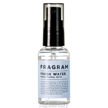 乐天商城 - 【マラソン限定★最大P10倍】フレグラム FRAGRAM ファブリックミスト フレッシュウォーター 40ml fs【即納】