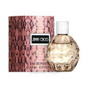 ジミーチュウ ジミー チュウ JIMMY CHOO ジミー チュウ オードパルファム 4.5ml EDP ミニ香水 ミニチュア fs 【あす楽】