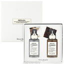 メゾン マルジェラ Maison Margiela レプリカ ギフトセット 30ml×2 fs 【香水】【即納】