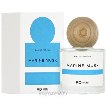 REDEN リデン フレグランス マリンムスク 50ml EDP fs 【香水】【即納】