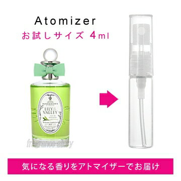 y}\Ԍ聚|Cg10{zynK PENHALIGONS [ Iu U o[ 4ml EDT sf y zyLN20605zynasz