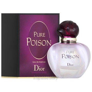 【5/20限定★ポイント20倍＋クーポン】クリスチャン ディオール CHRISTIAN DIOR ピュア プワゾン 100ml EDP SP fs 【香水 レディース】【あす楽】