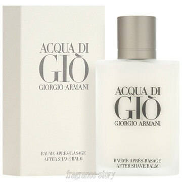 【マラソン限定★最大P10倍】ジョルジオ アルマーニ GIORGIO ARMANI アクア ディ ジオ プールオム アフターシェーブバーム 100ml fs 【香水 メンズ】【即納】