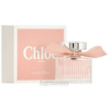 Chloé クロエ　クロエローEDT 100ml 楽天市場】クロエ chloe クロエロー edtの通販